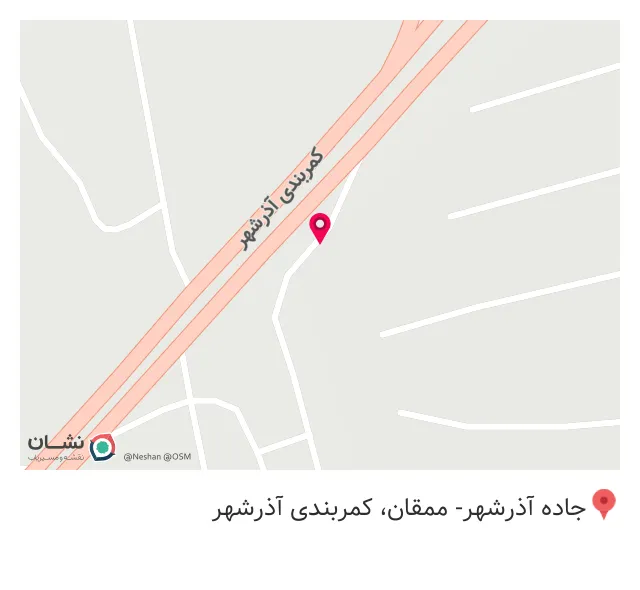 کافه آرش