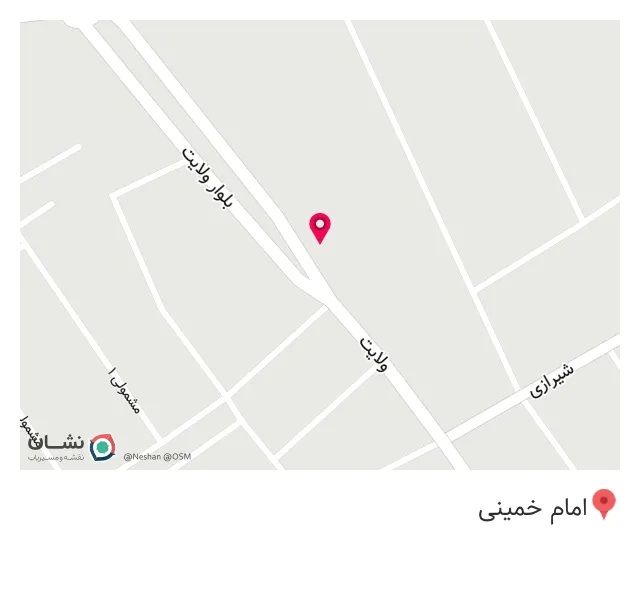 تاسیسات ساختمانی و ابزار منیعات