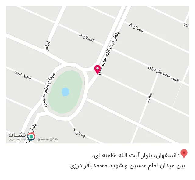 کافه کاکتوس