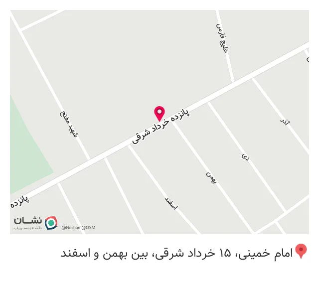 کافه فیل