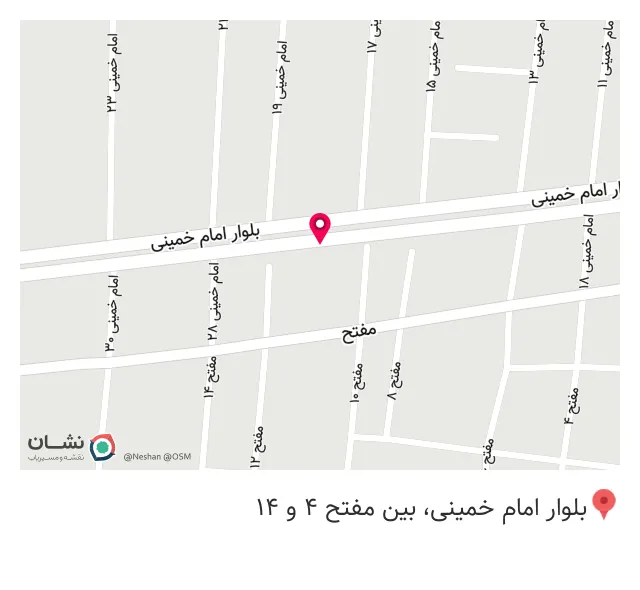 کافه صبحانه جردن