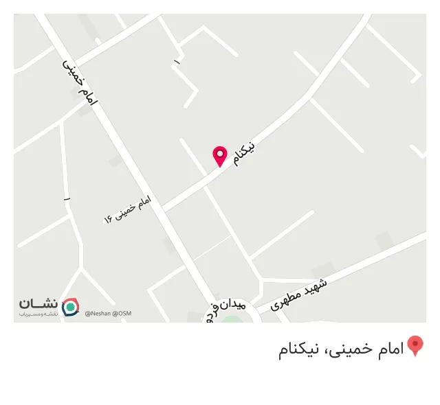 کافه سنجابک