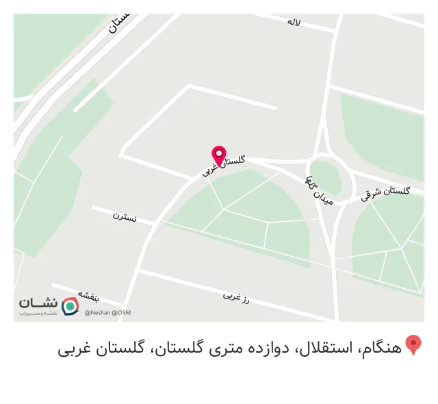 مرکز یوگا پیچک
