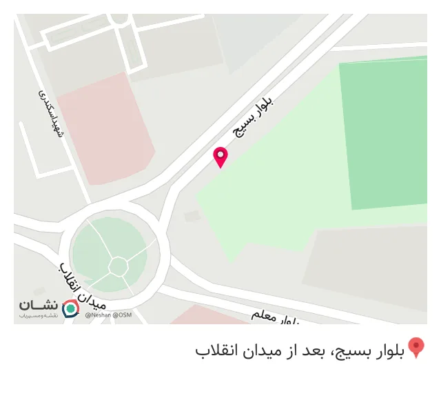 رستوران تارا