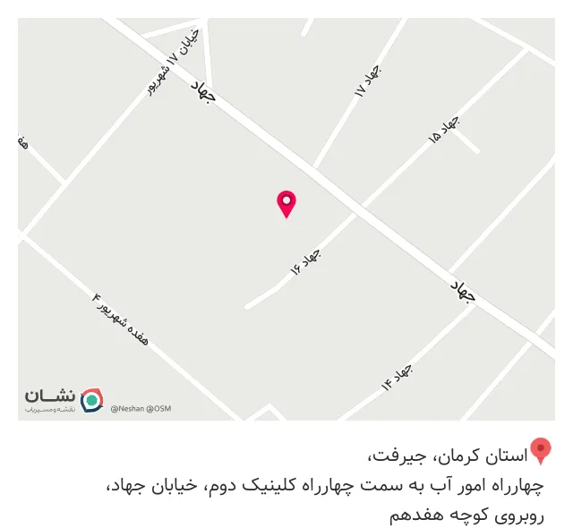 کافه ورس vorscafe
