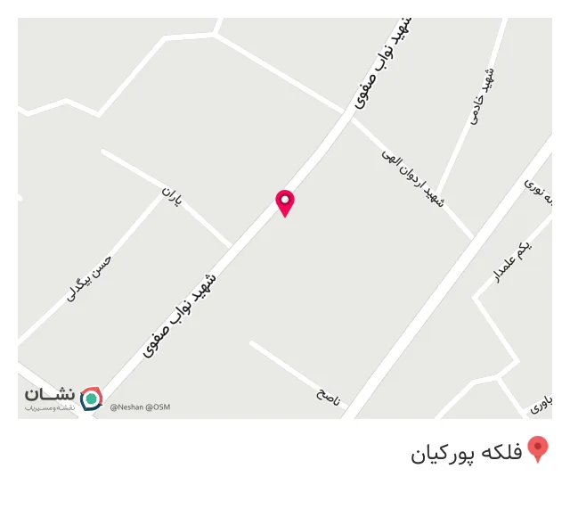 رستوران فست فود کاکتوس