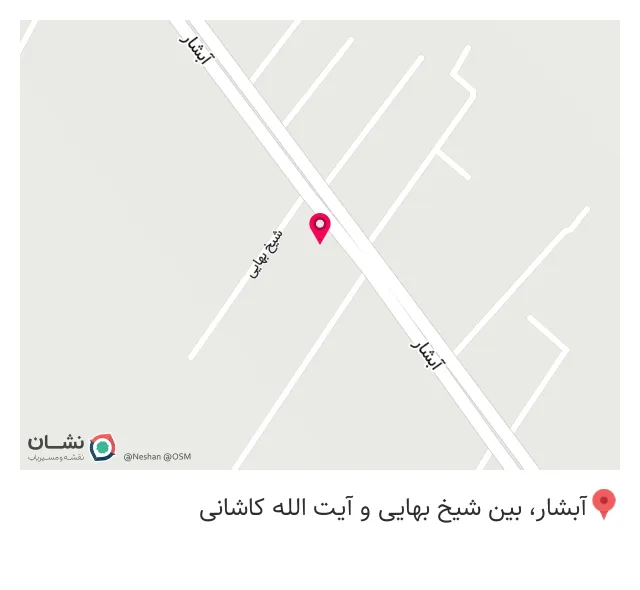 تاسیسات ساختمان شاه نشین