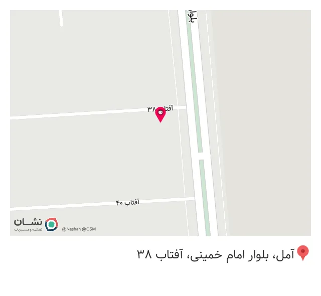 کافه فال
