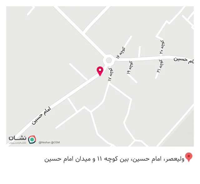 کافه کیان