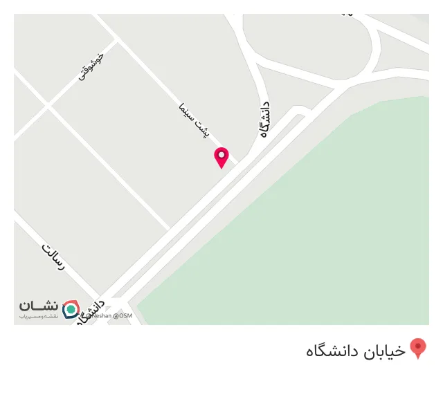 کافه آلما