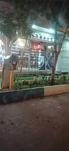 کافه قهوه
