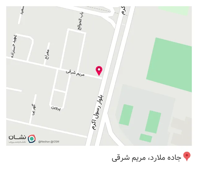 خودپرداز بانک رفاه کارگران