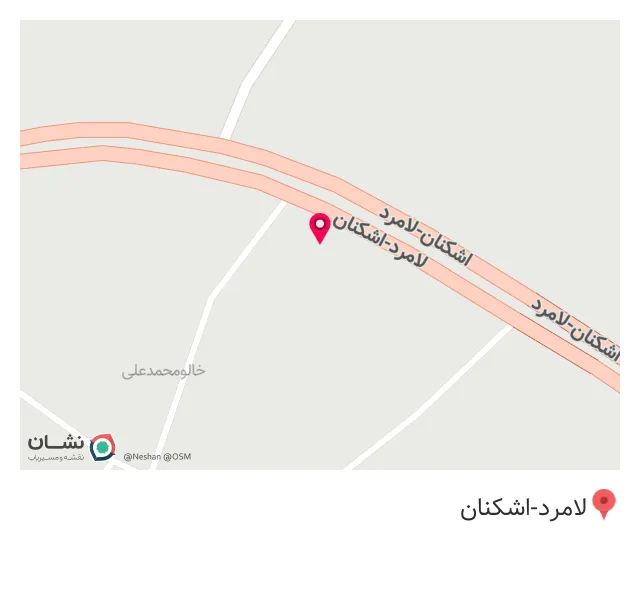 کافه رستوران شمرون