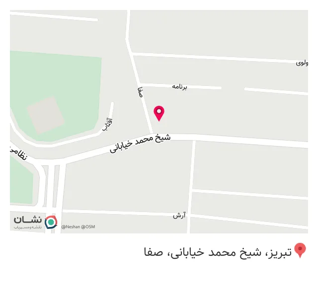 کافه ۱۳