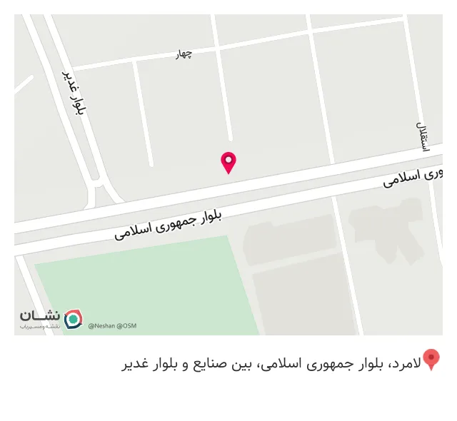 کافه رستوران لیان