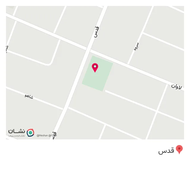 کافه امارات