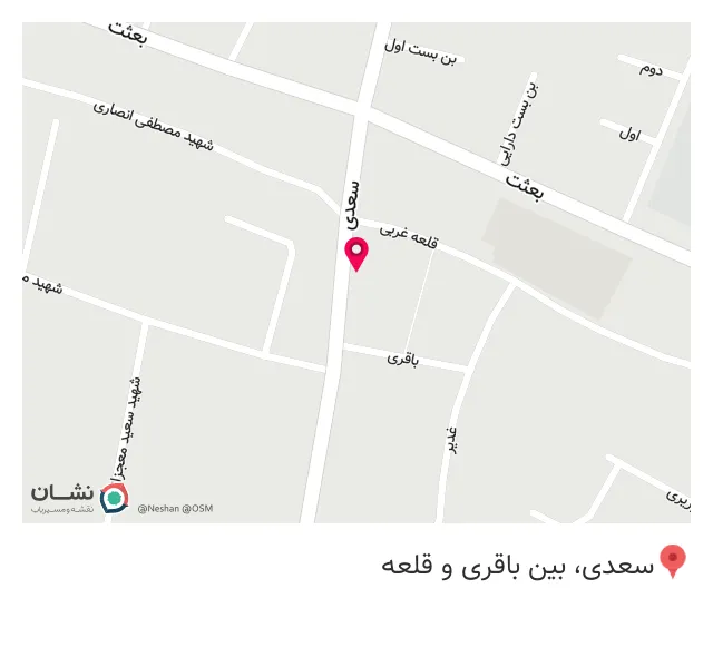 کافه رستوران ژوآن