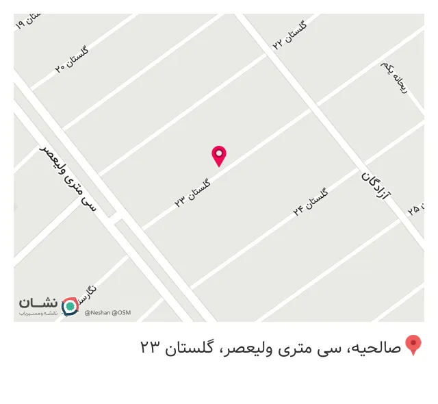 کافه کارا