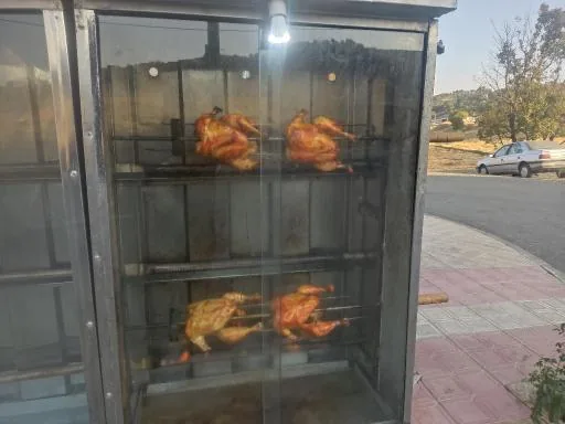 رستوران ویسی
