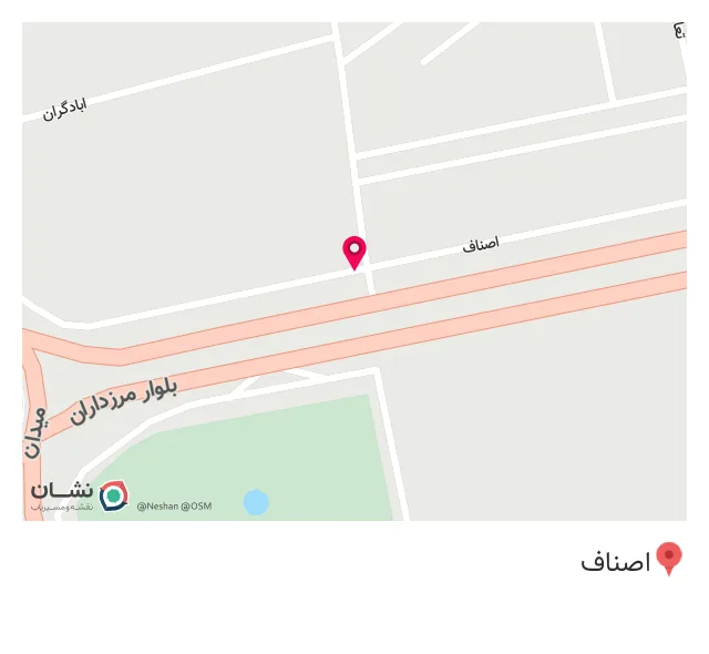 رستوران برادران رضایی