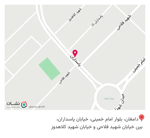 کافه فست فود پدیده