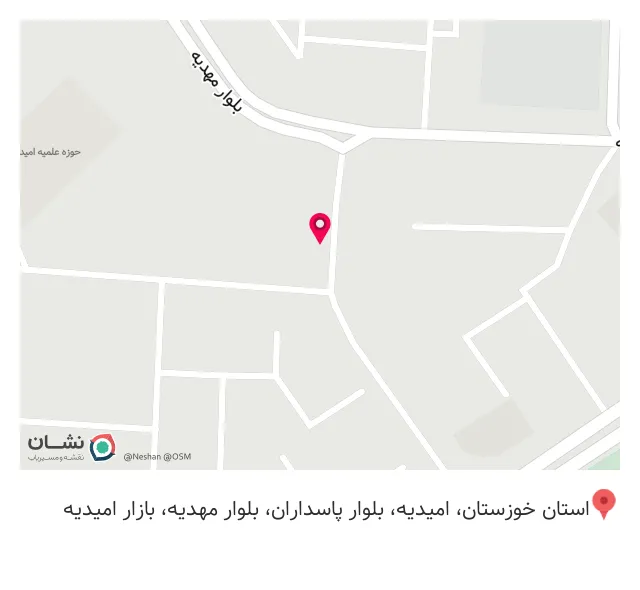 کافه گلد