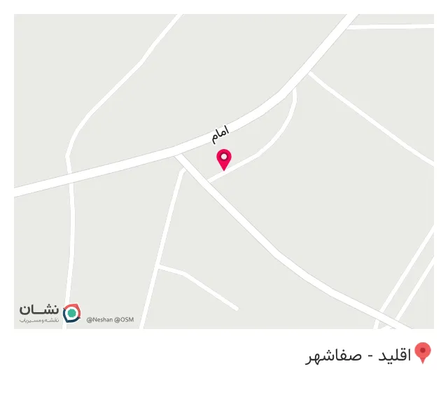 کافه میلاد