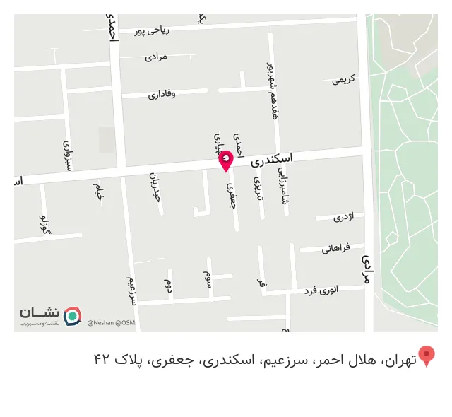 تاسیسات ساختمانی بهسازان اخوان