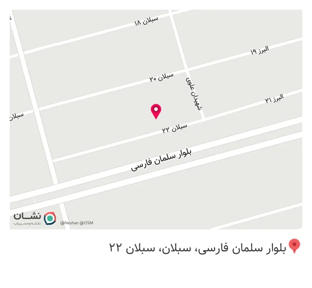 کافه سنتی هوکافه