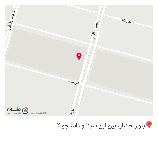 کافه قهوه تین