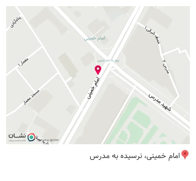 کافه برگ سبز
