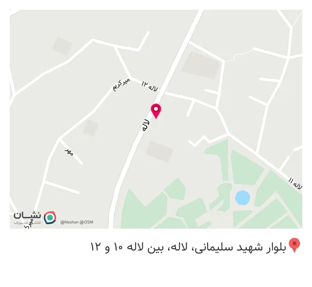 تاسیسات ساختمانی غضنفری