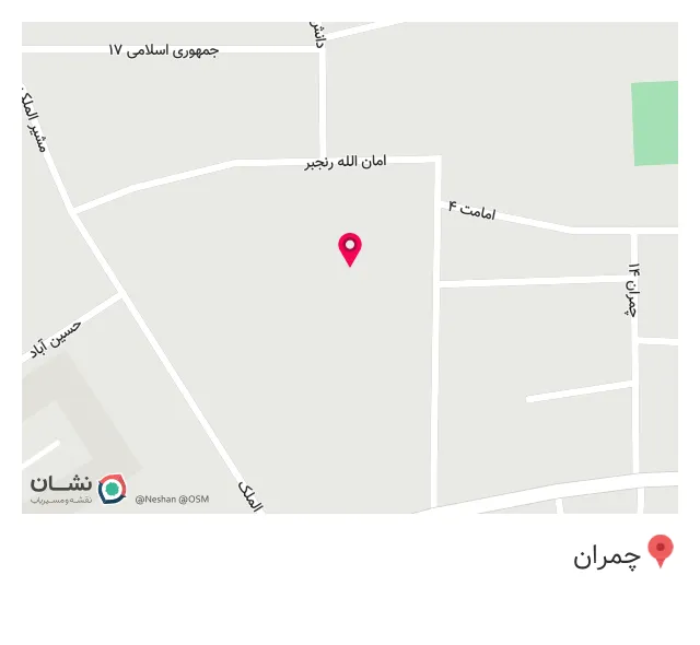 کافه تارمه