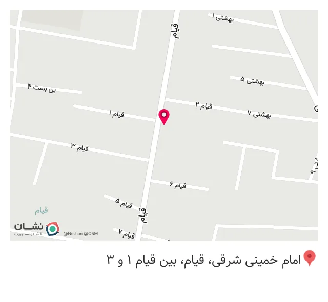 کافه آوانگارد