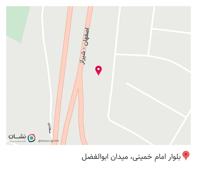 رستوران قائم