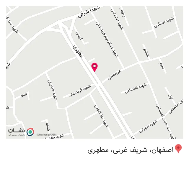 فروشگاه تاسیسات ساختمان یاری