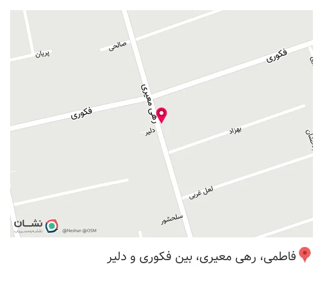 تاسیسات ساختمانی تهران