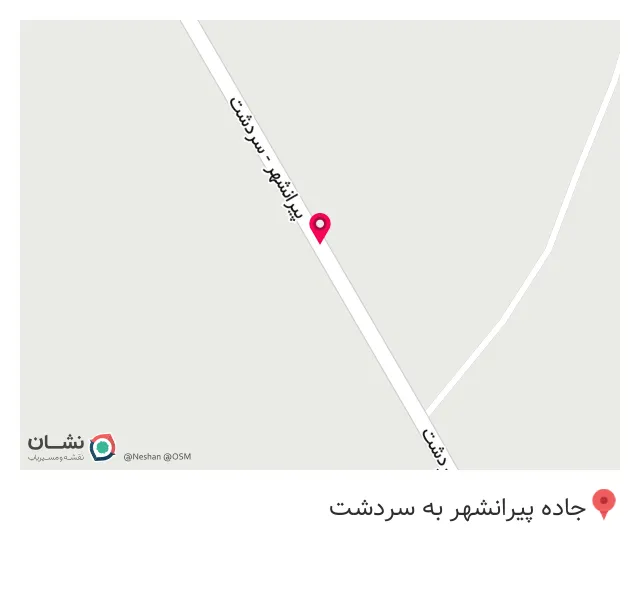 کافه رستوران بناری قه ندیل