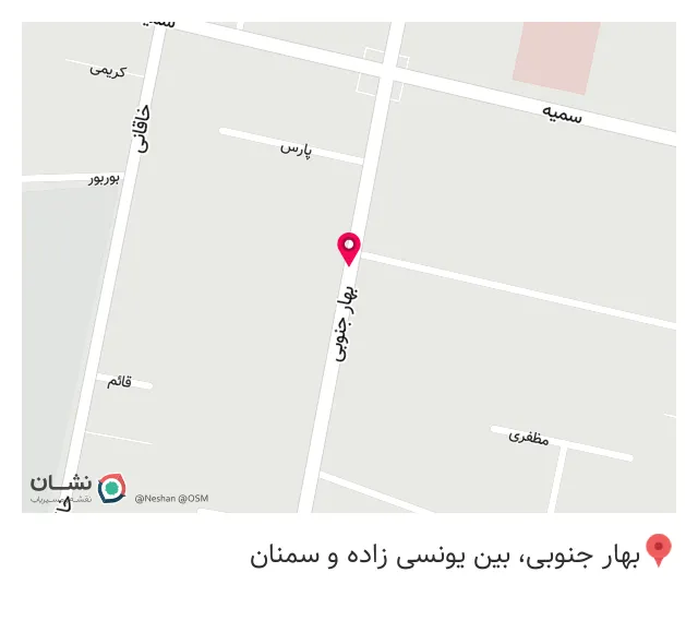فروشگاه پوشاک