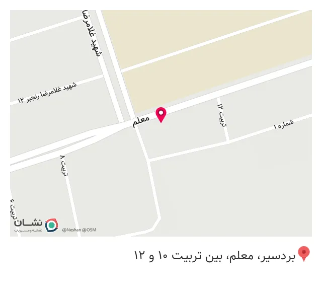 کافه معین