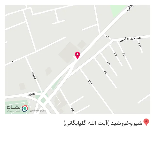 کافه فنجون