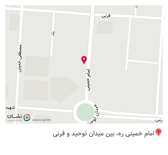 کافه کارما