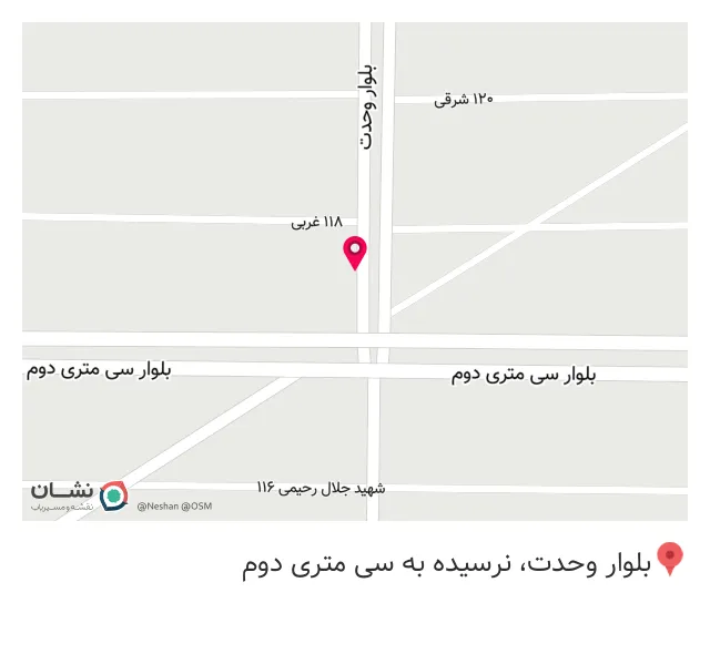 چاپ بیستون - کافی نت سنجش