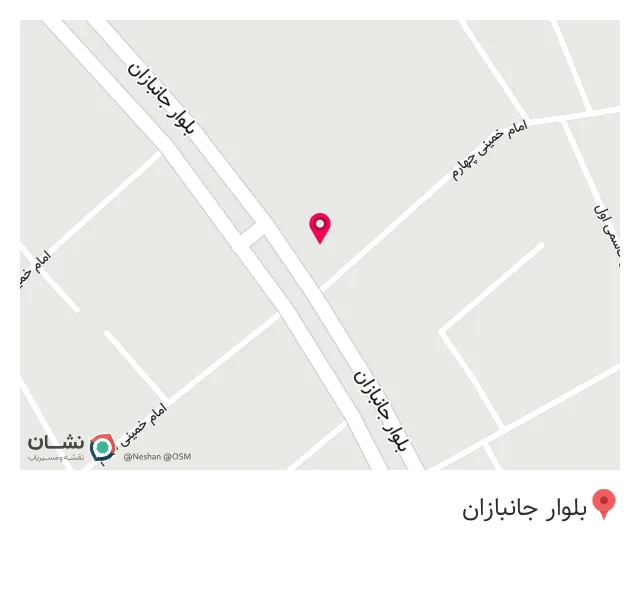 رستوران صدف