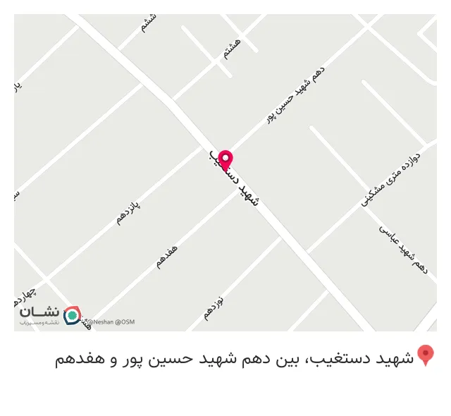 بیمه ایران نمایندگی مختارپور