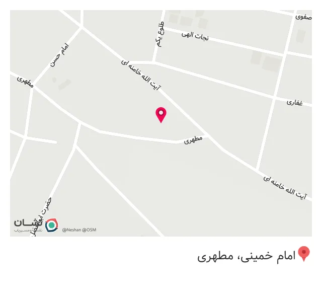 کافه آدانا