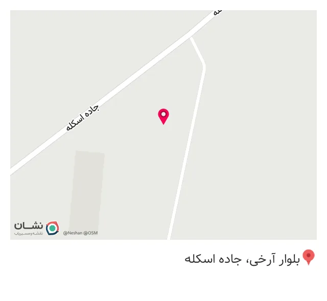 رستوران ستاره ترکمن