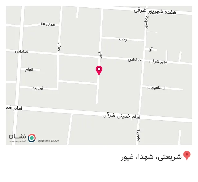 کافه رستوران بنای چهارسوق