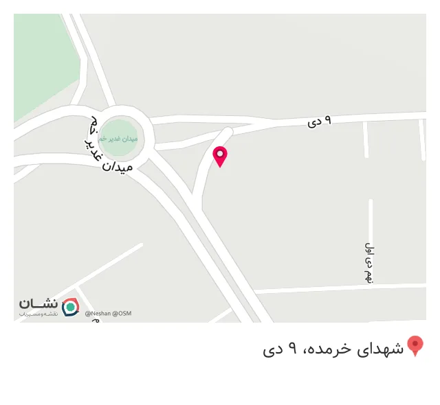 رستوران پینار