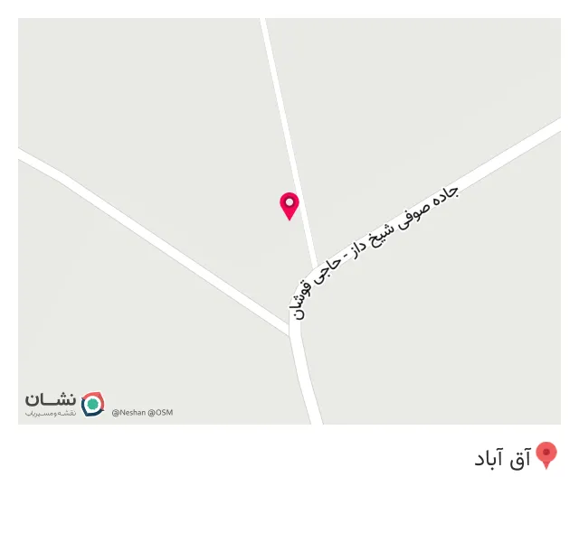 کافه اسپرسو